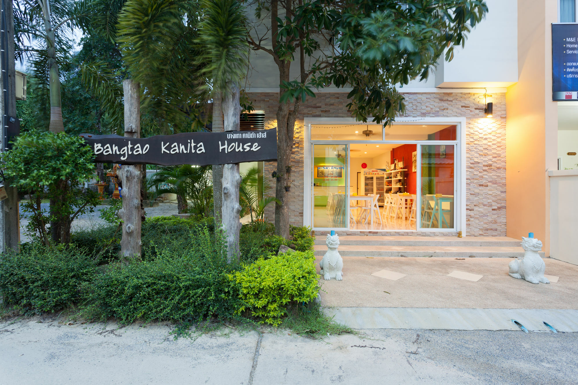 Bangtao Kanita House Παραλία Μπανγκ Ταο Εξωτερικό φωτογραφία